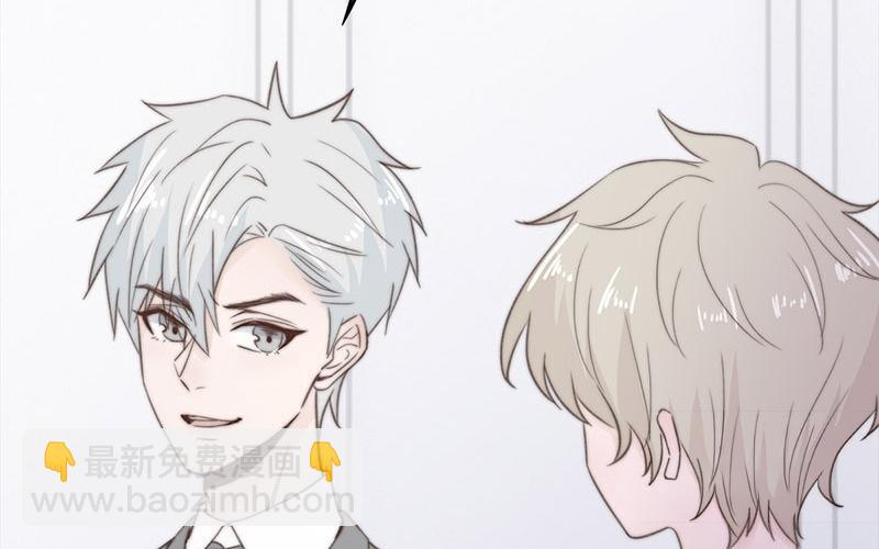 第64话(1/2)-第64话