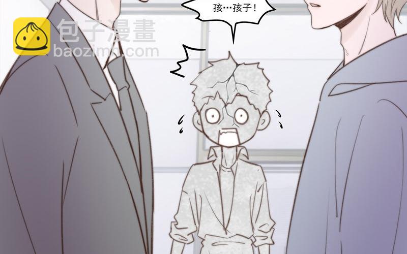 第64话(1/2)-第64话