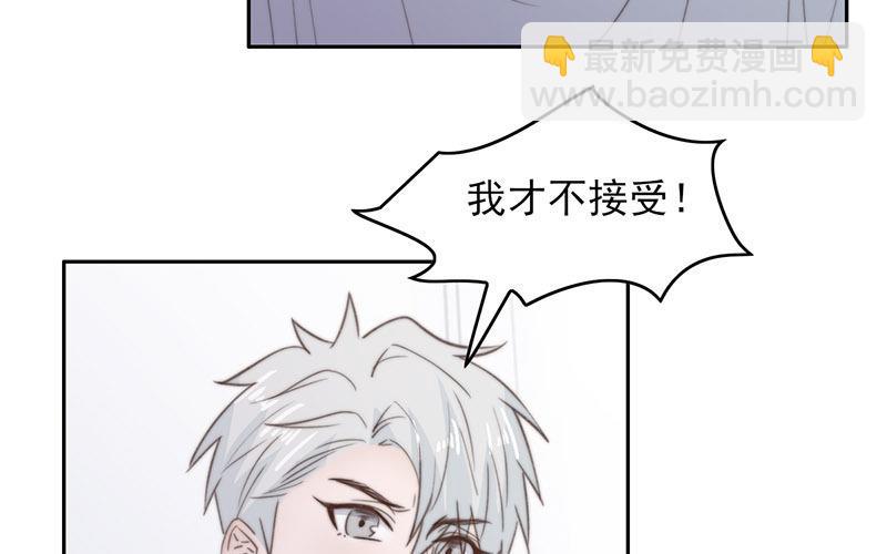 第64话(1/2)-第64话