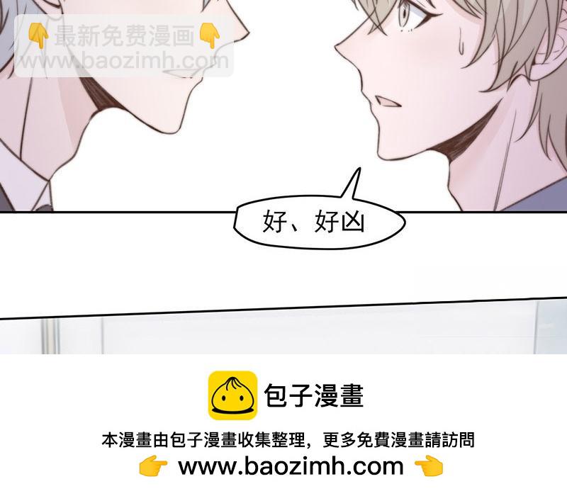 第64话(1/2)-第64话