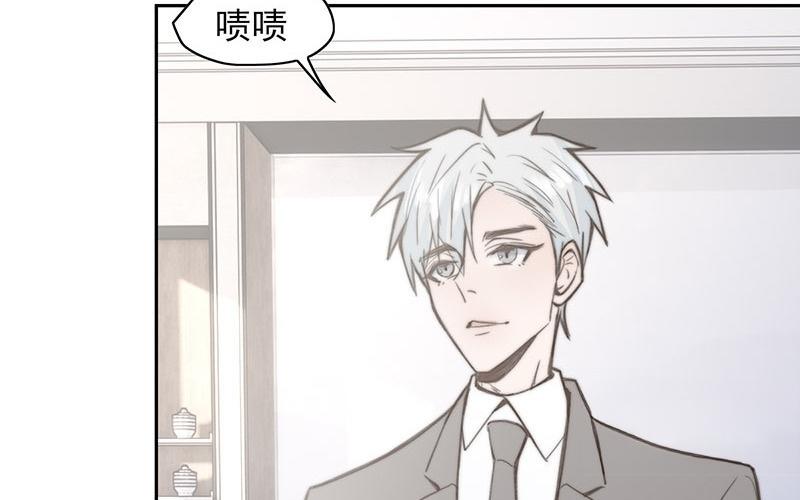 第66话(1/2)-第66话