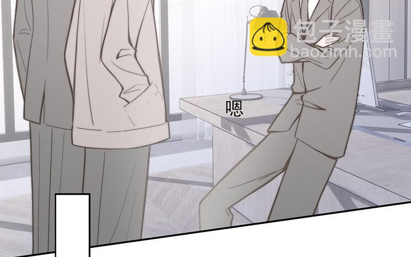 第66话(1/2)-第66话