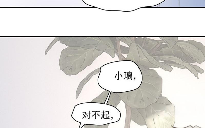 第66话(1/2)-第66话