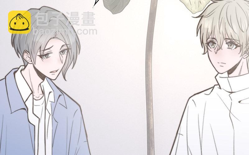 第66话(1/2)-第66话