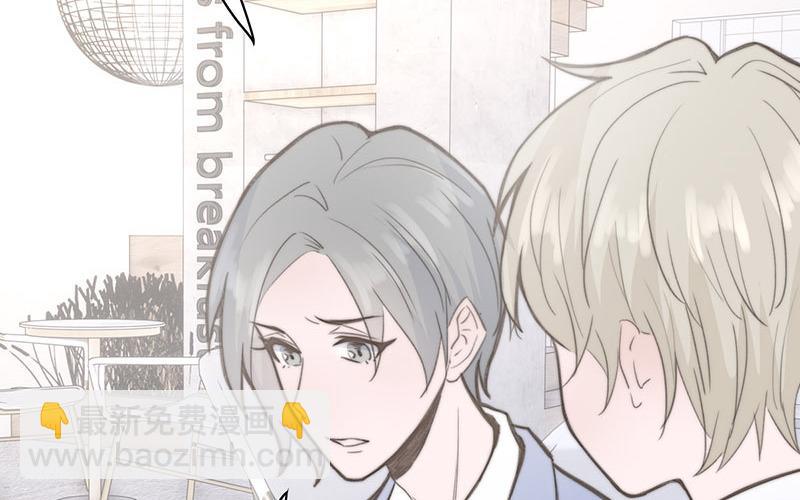 第66话(1/2)-第66话