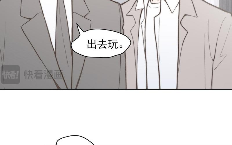 第66话(1/2)-第66话