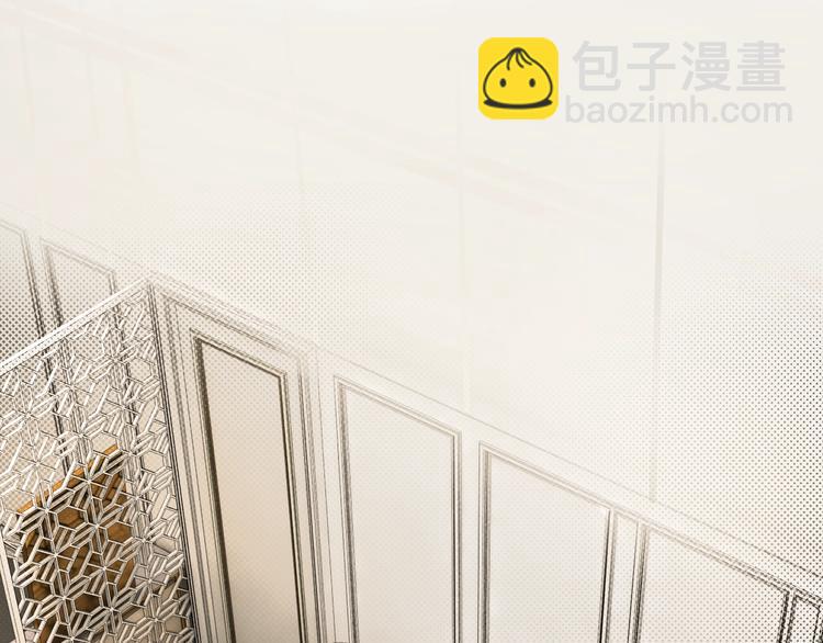 第13话 假男友见父母(1/3)-第14话