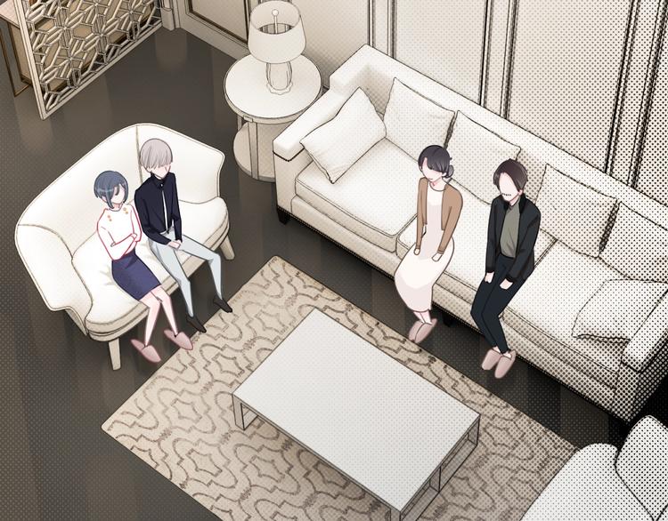 第13话 假男友见父母(1/3)-第14话