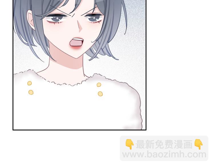 第13话 假男友见父母(1/3)-第14话