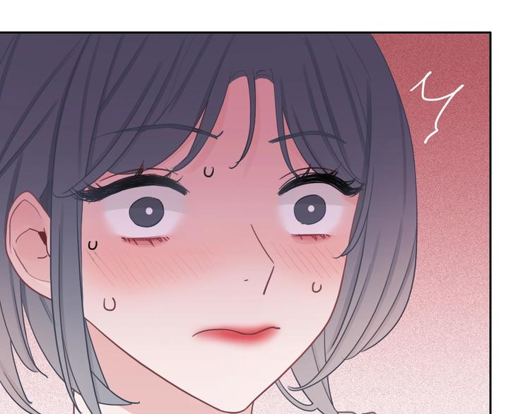 第13话 假男友见父母(1/3)-第14话