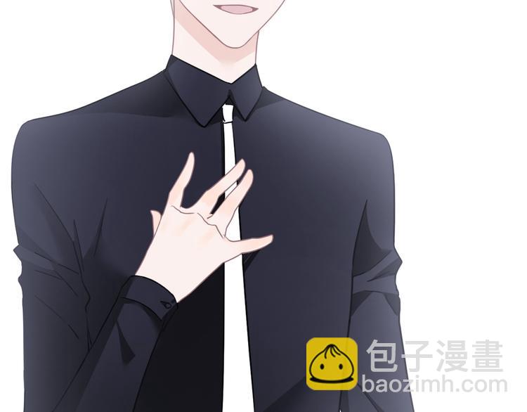 第13话 假男友见父母(1/3)-第14话