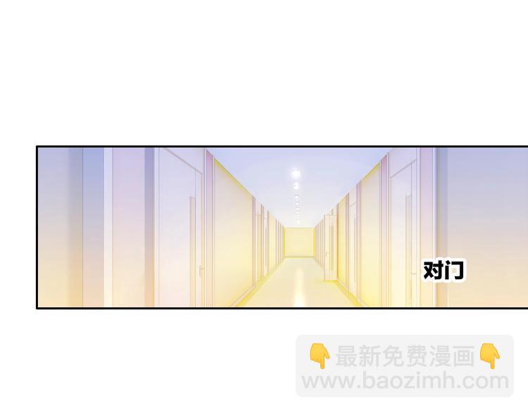 第13话 假男友见父母(1/3)-第14话