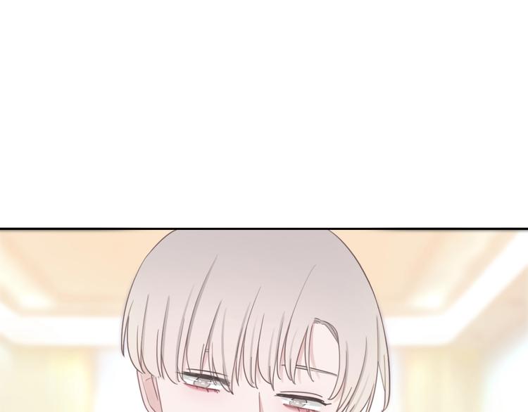 第13话 假男友见父母(1/3)-第14话