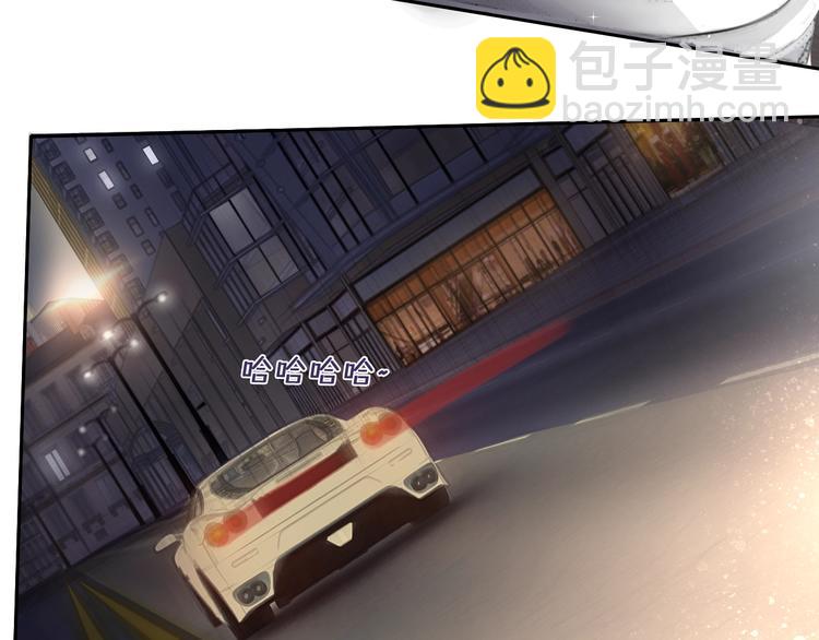 第13话 假男友见父母(1/3)-第14话