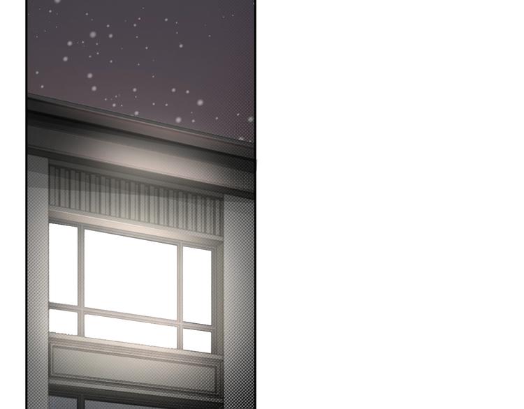 第13话 假男友见父母(1/3)-第14话