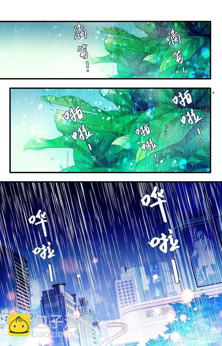 第60话-第60话