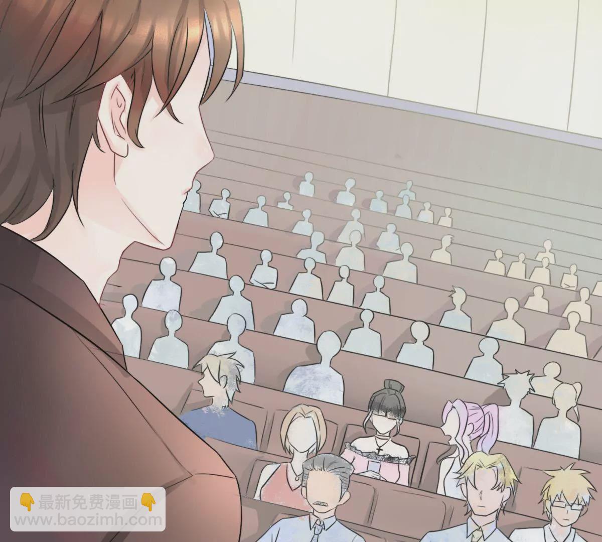 第1话 他怎么会出现(1/2)-第2话