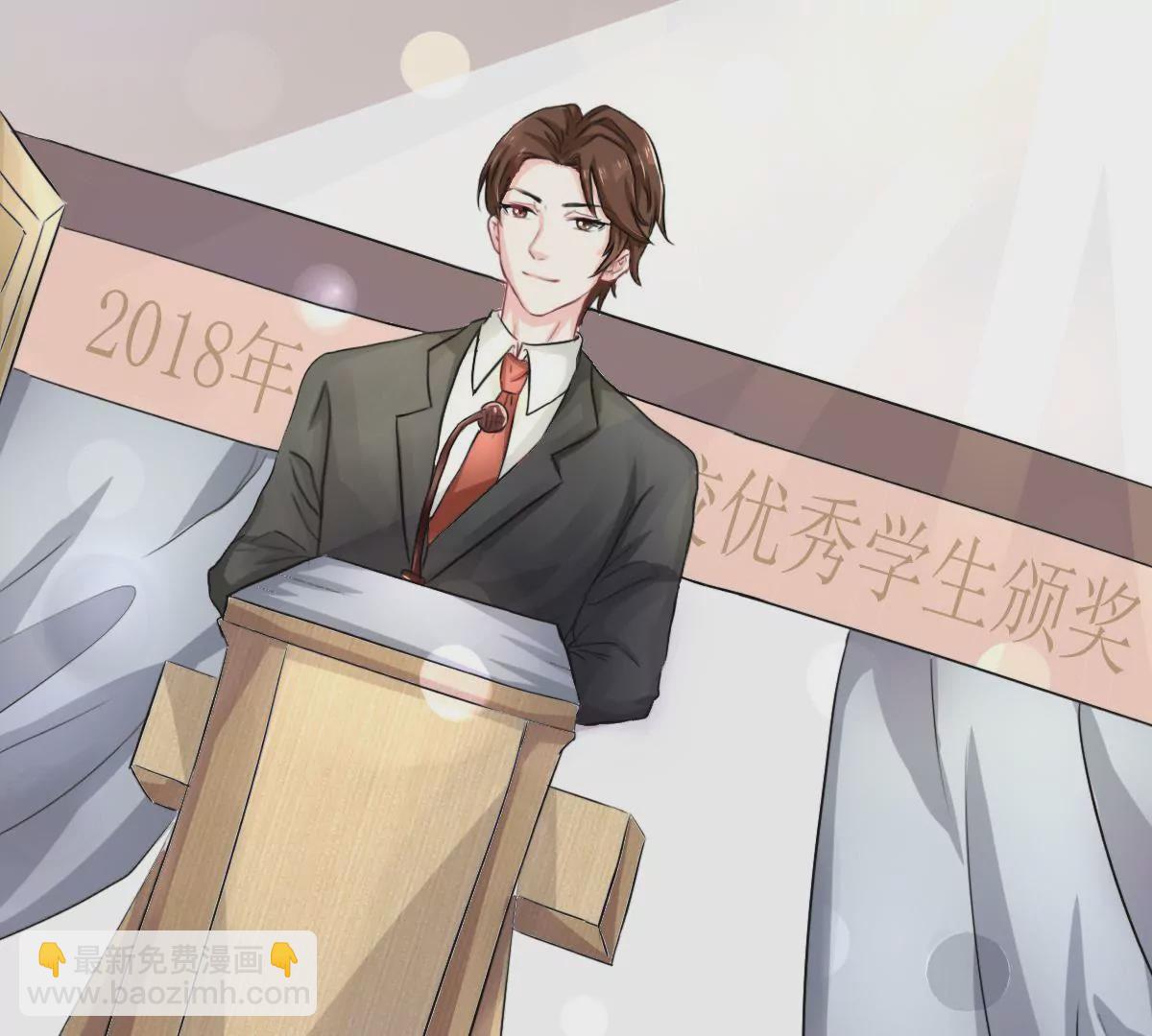 第1话 他怎么会出现(1/2)-第2话