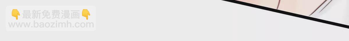 第1话 他怎么会出现(1/2)-第2话