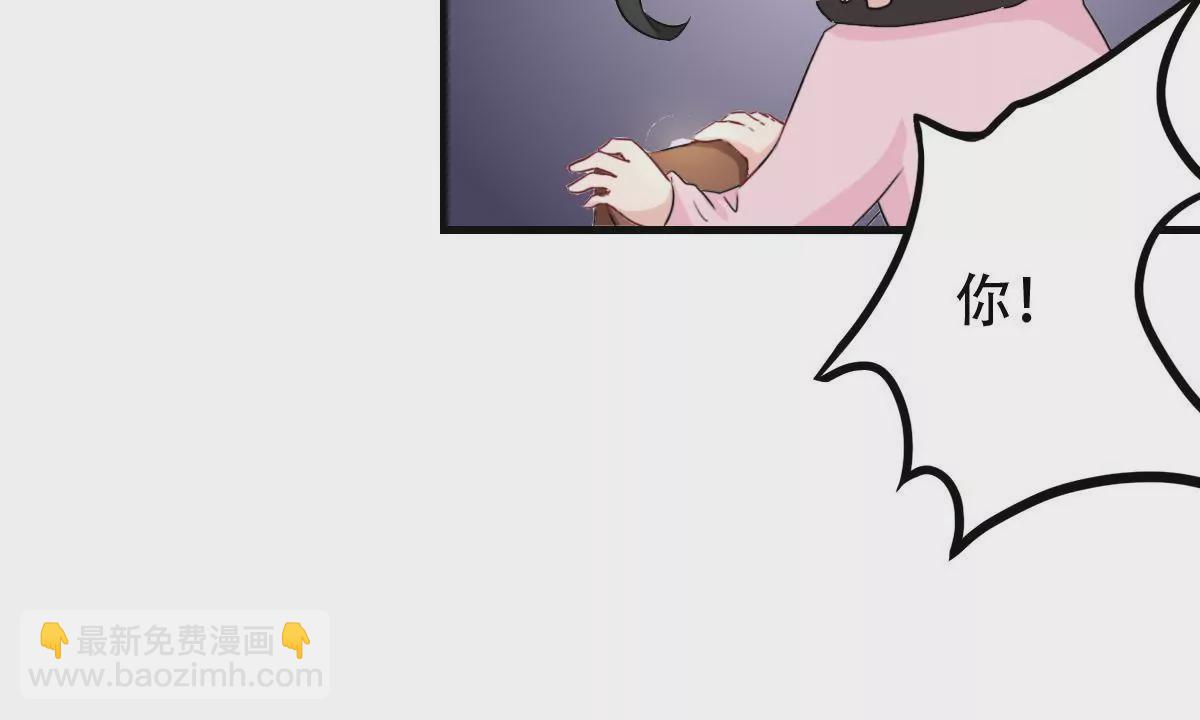 第1话 他怎么会出现(1/2)-第2话