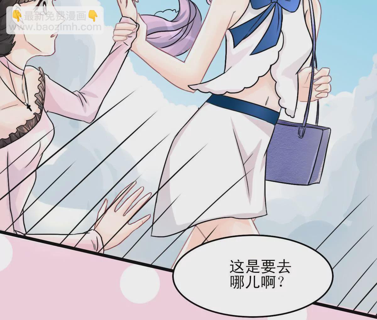 第1话 他怎么会出现(1/2)-第2话