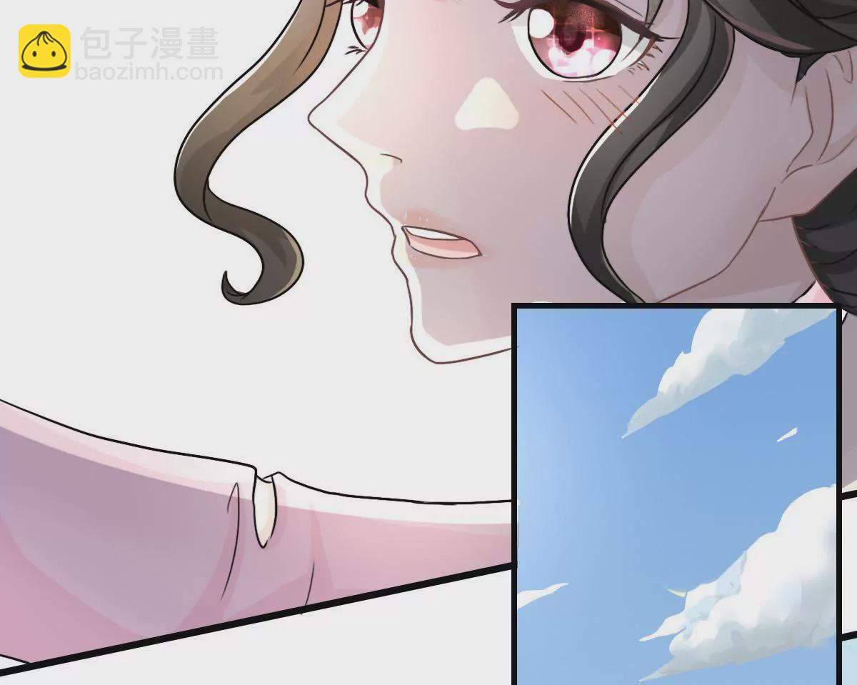 第1话 他怎么会出现(1/2)-第2话