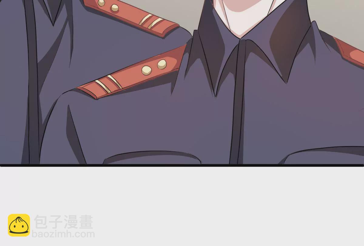 第101话 我怀里是最安全的(1/2)-第102话