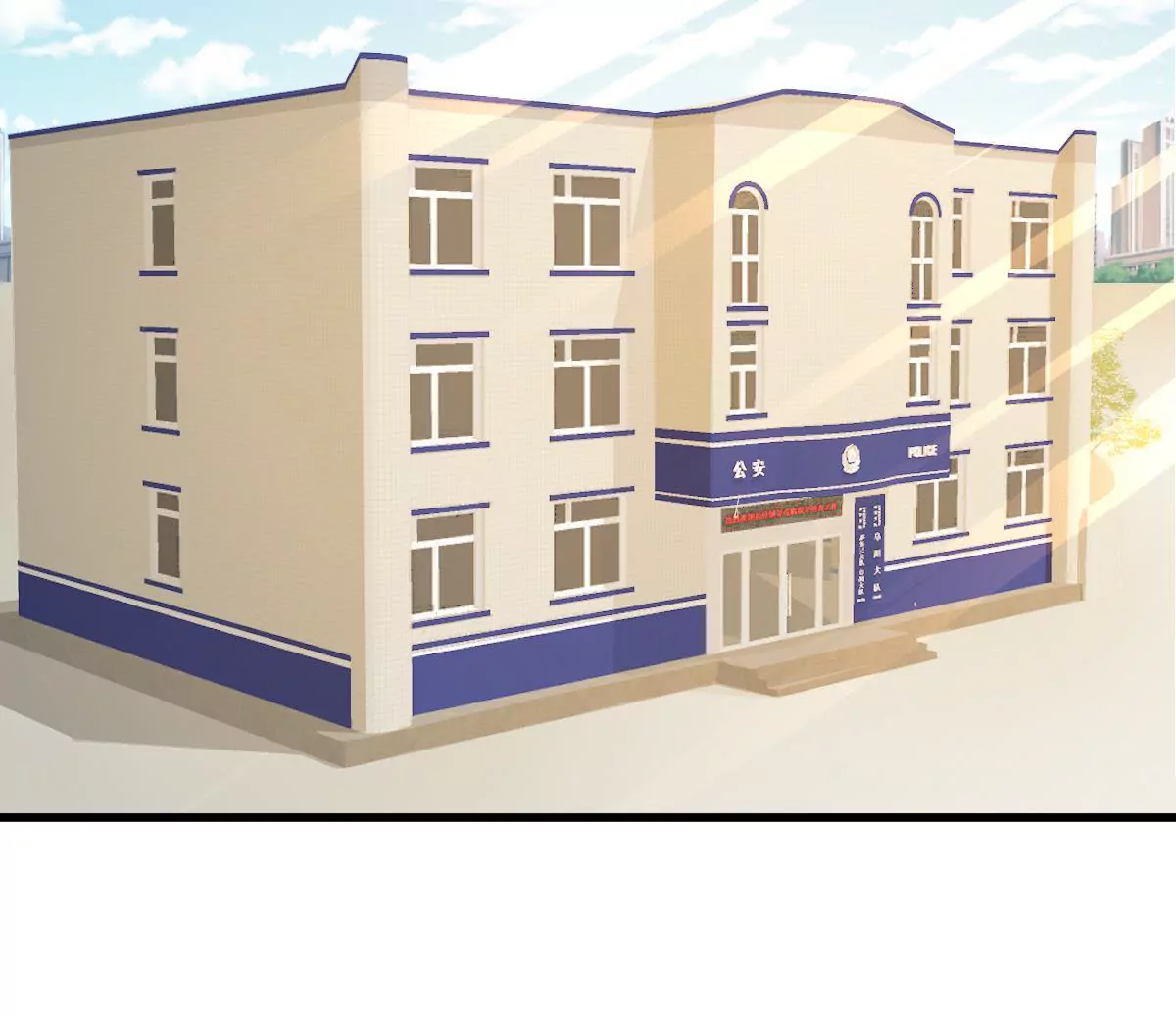 第101话 我怀里是最安全的(1/2)-第102话