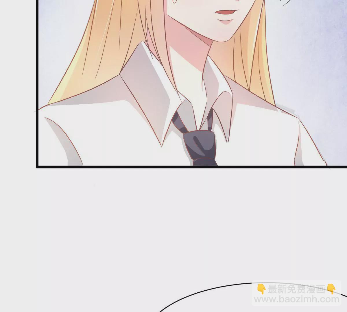 第101话 我怀里是最安全的(1/2)-第102话