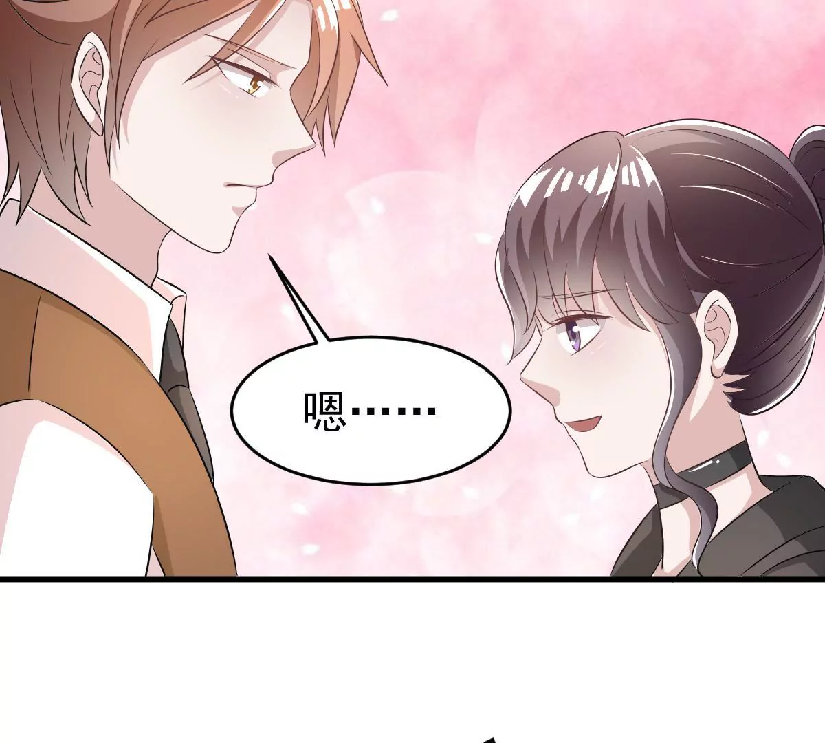 第103话 潜入调查(1/2)-第104话