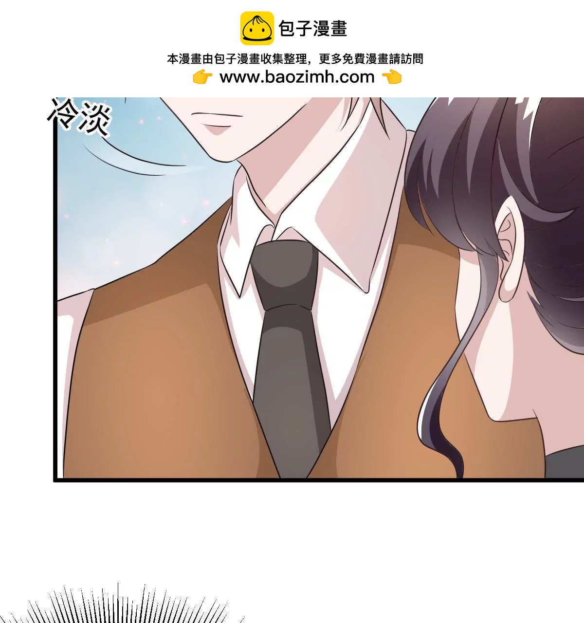 第103话 潜入调查(1/2)-第104话