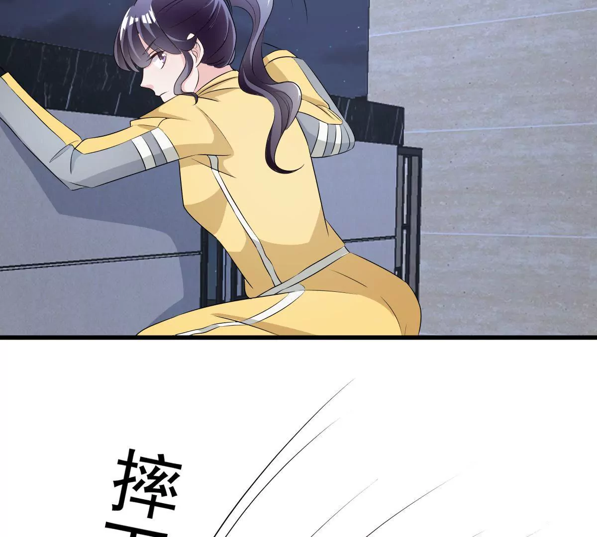 第103话 潜入调查(1/2)-第104话