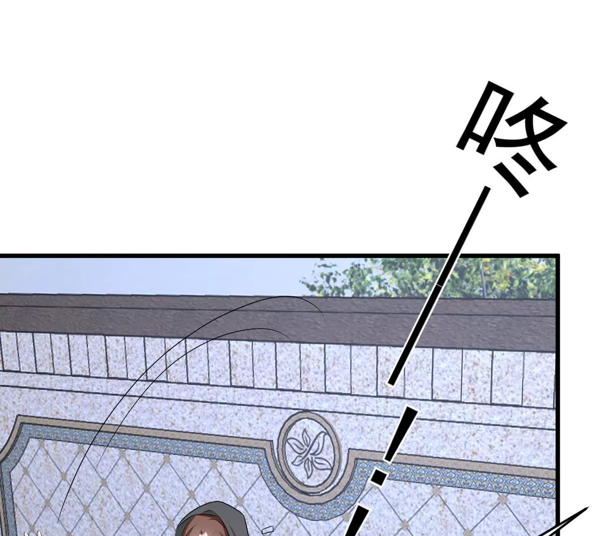 第103话 潜入调查(1/2)-第104话