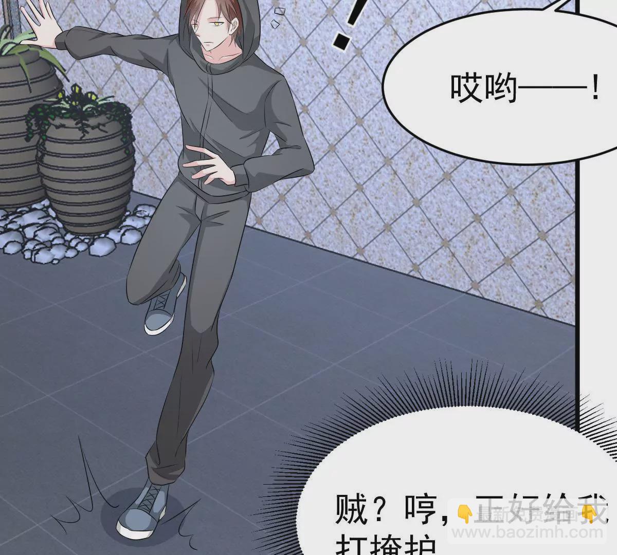 第103话 潜入调查(1/2)-第104话