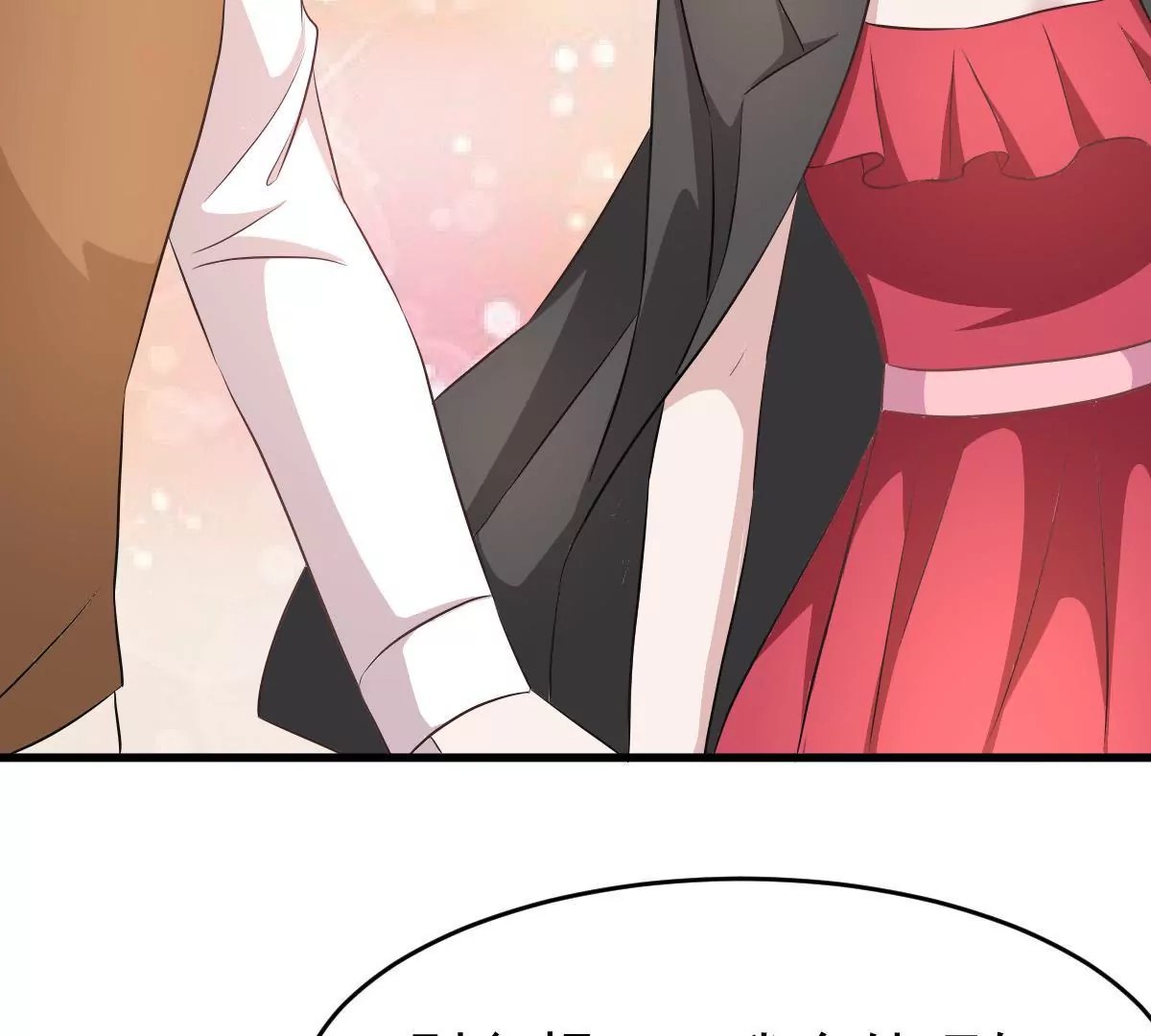 第103话 潜入调查(1/2)-第104话