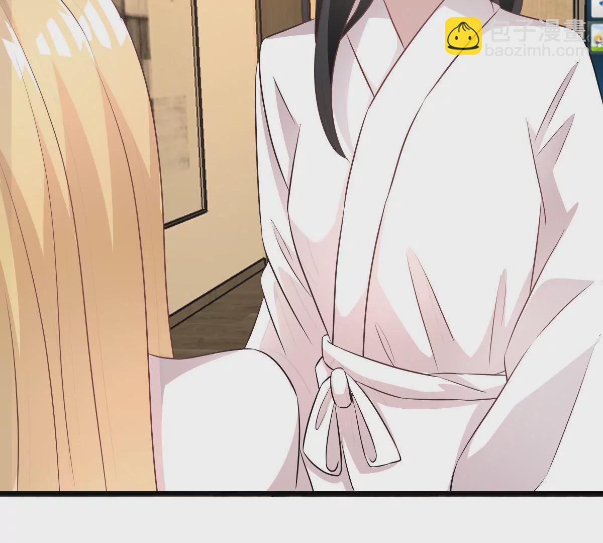 第105话 原来她是关心我的！(1/2)-第106话