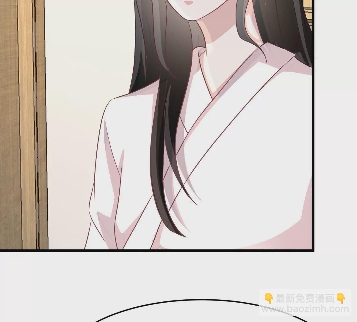 第105话 原来她是关心我的！(1/2)-第106话