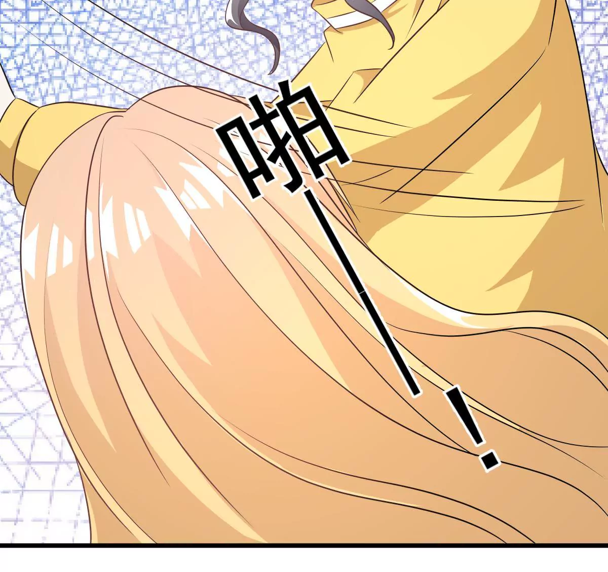 第105话 原来她是关心我的！(1/2)-第106话