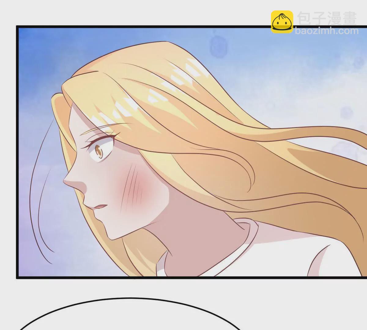 第105话 原来她是关心我的！(1/2)-第106话