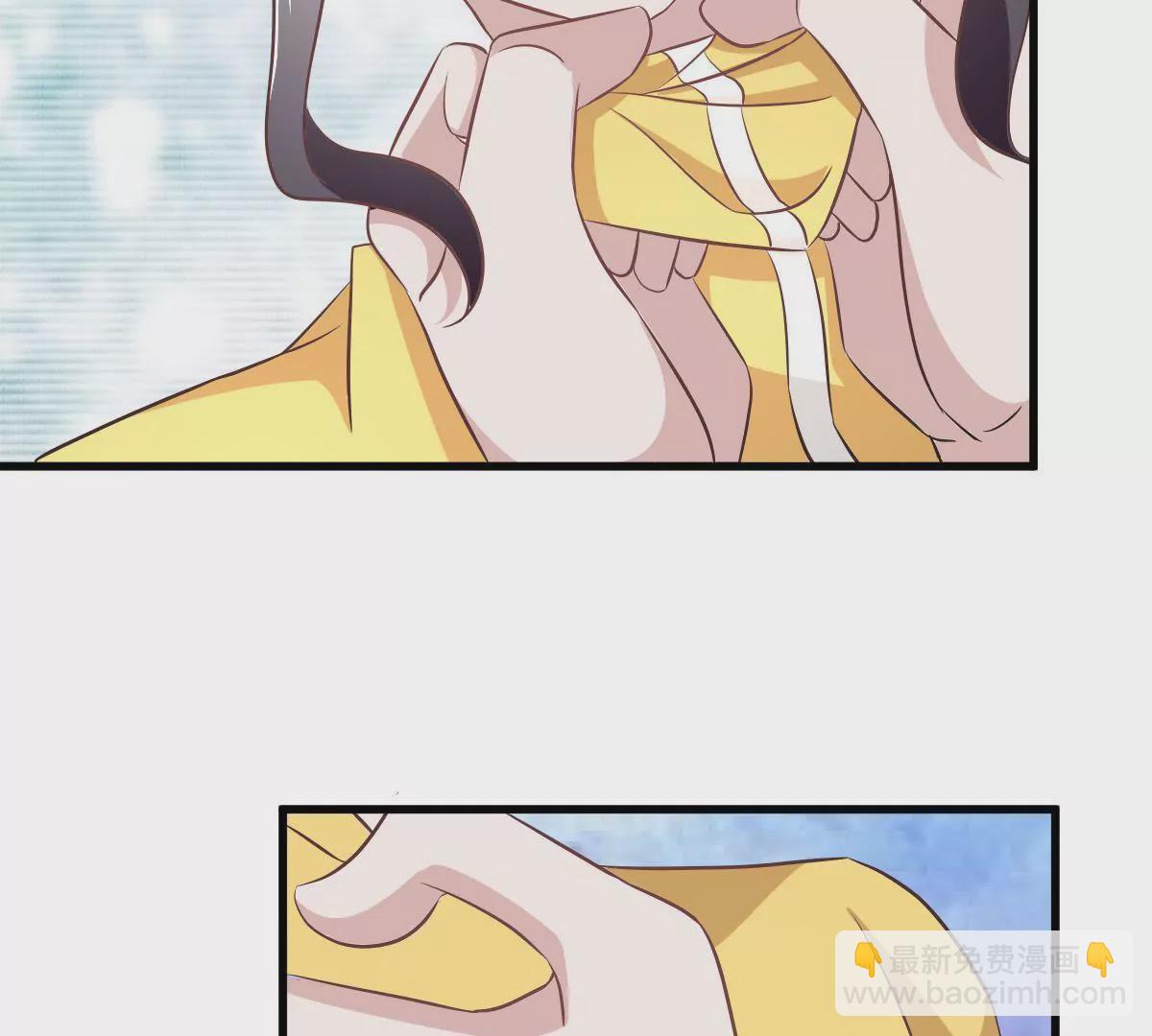 第105话 原来她是关心我的！(1/2)-第106话