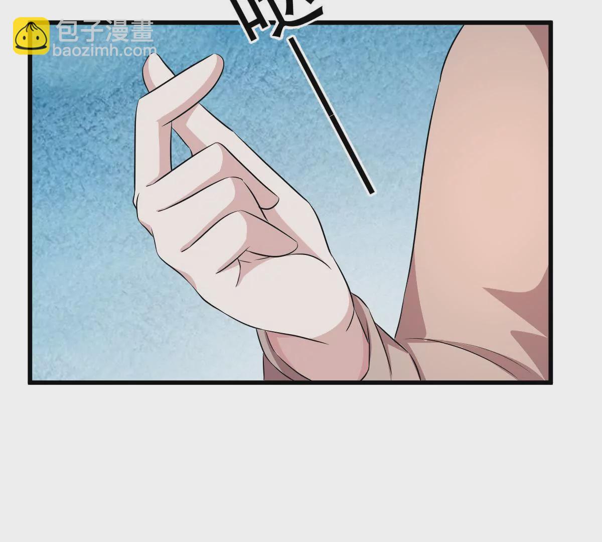 第107话 和老公撒娇(1/2)-第108话