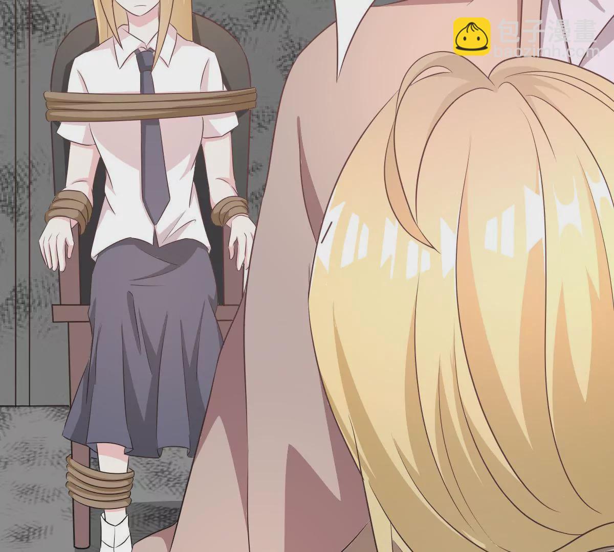 第107话 和老公撒娇(1/2)-第108话