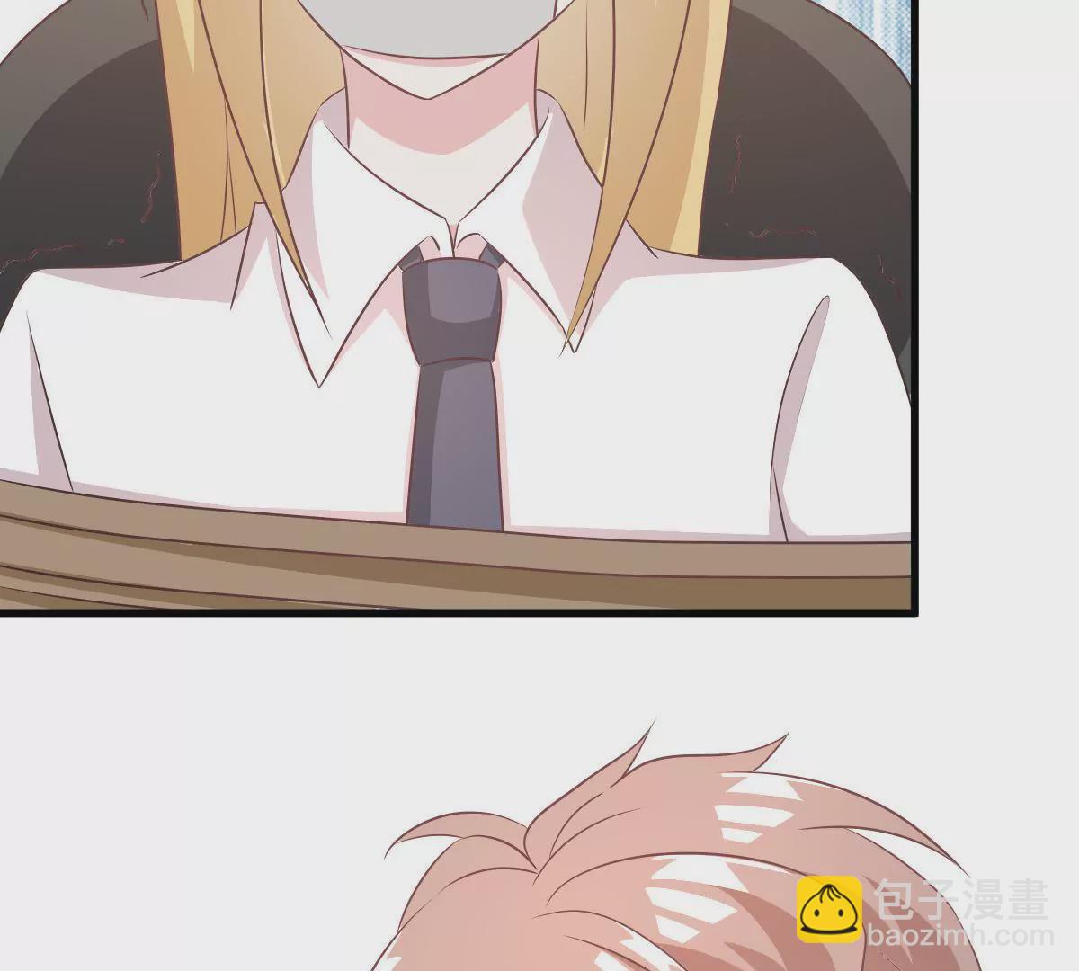 第107话 和老公撒娇(1/2)-第108话