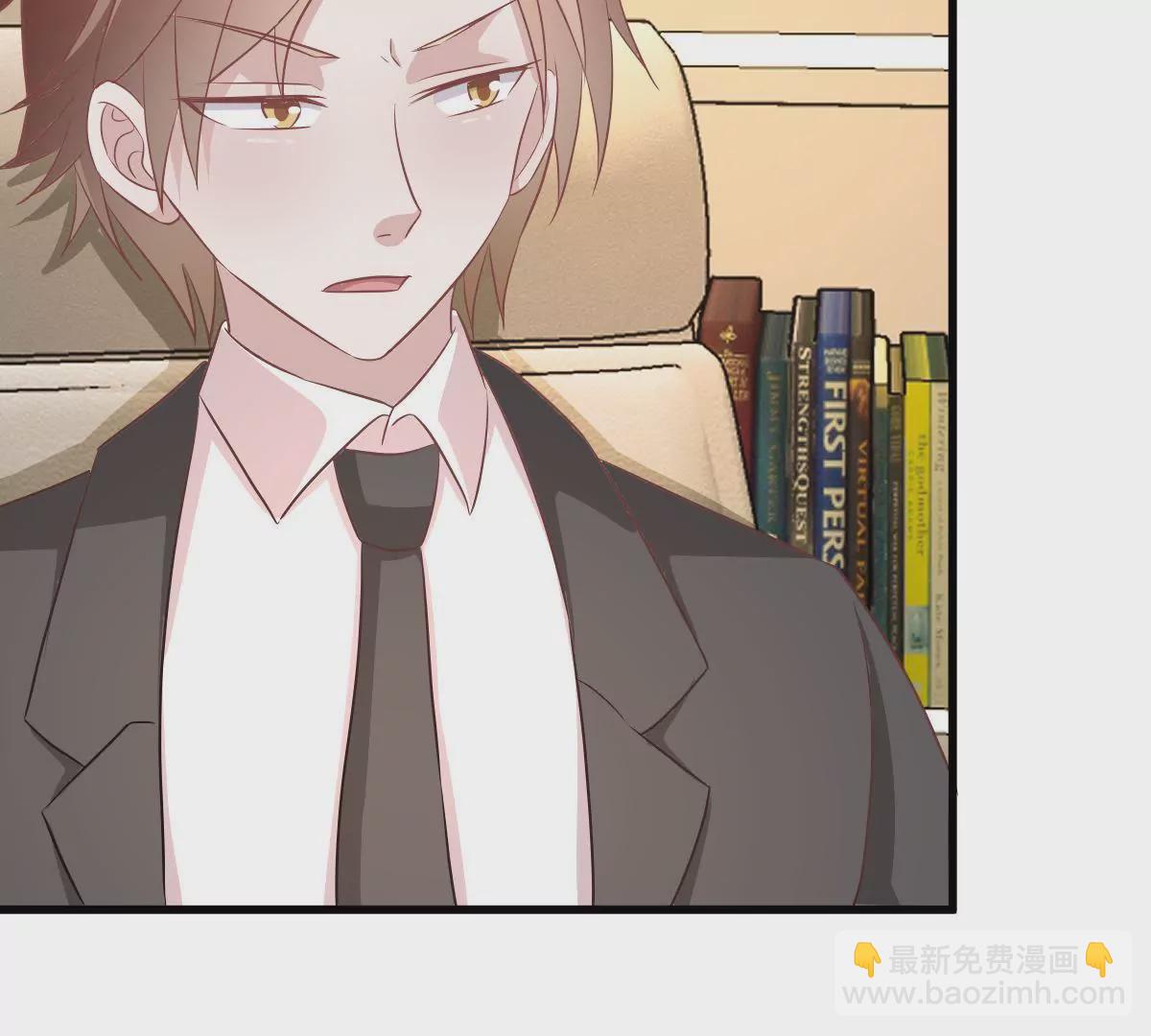 第107话 和老公撒娇(1/2)-第108话