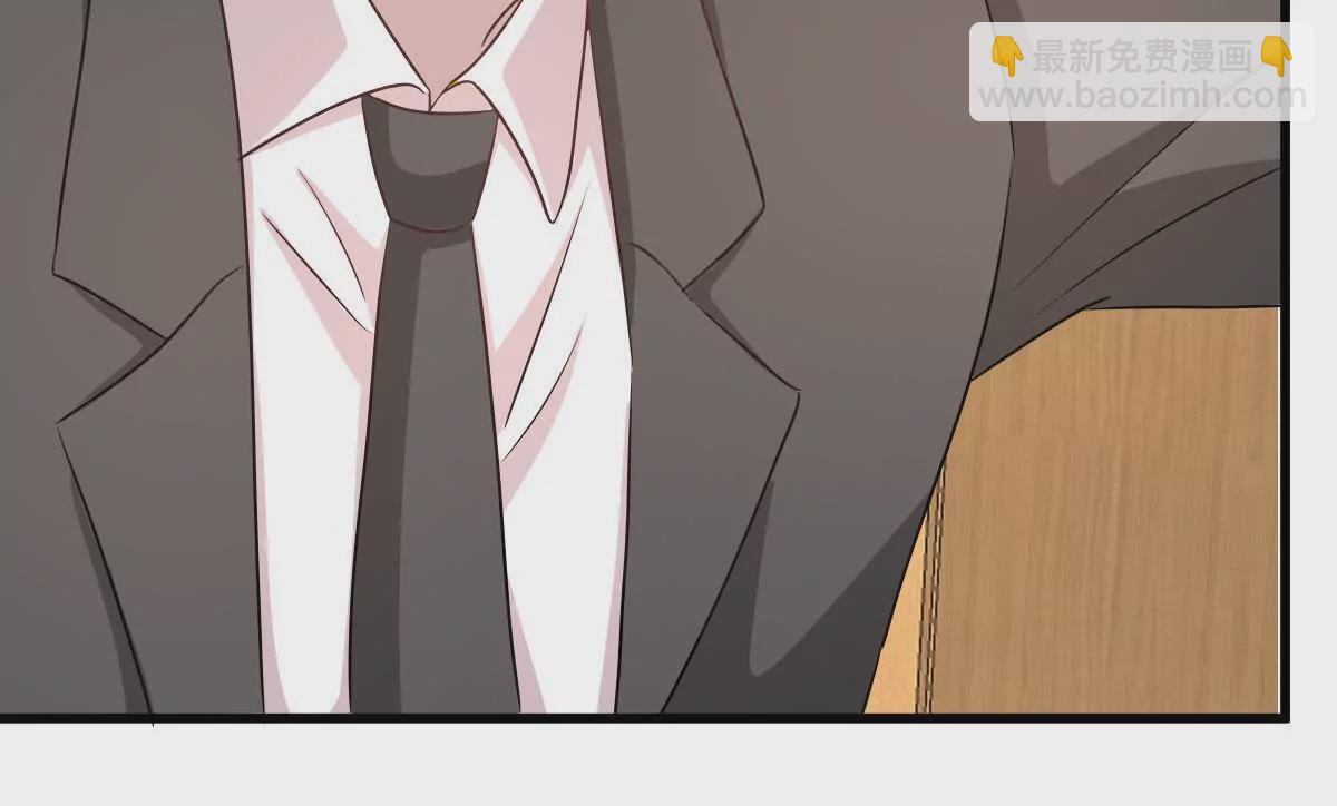 第107话 和老公撒娇(1/2)-第108话