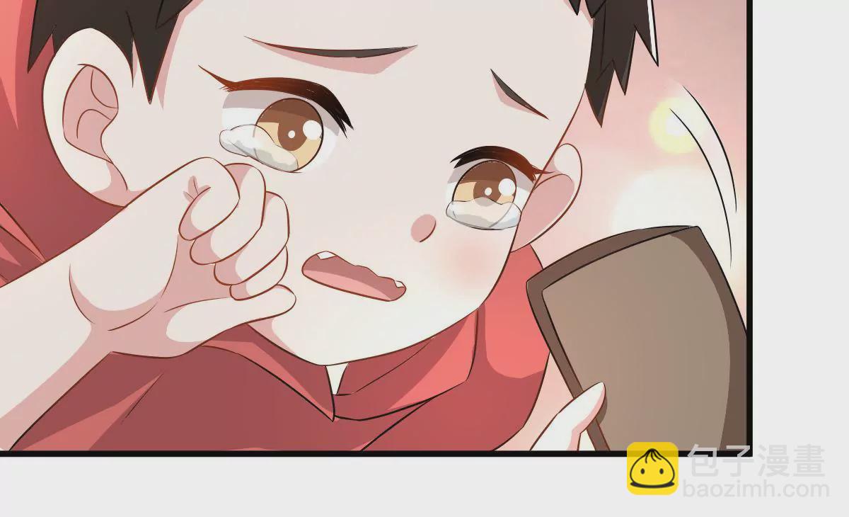 第109话 不乖的话就要被惩罚(1/2)-第110话