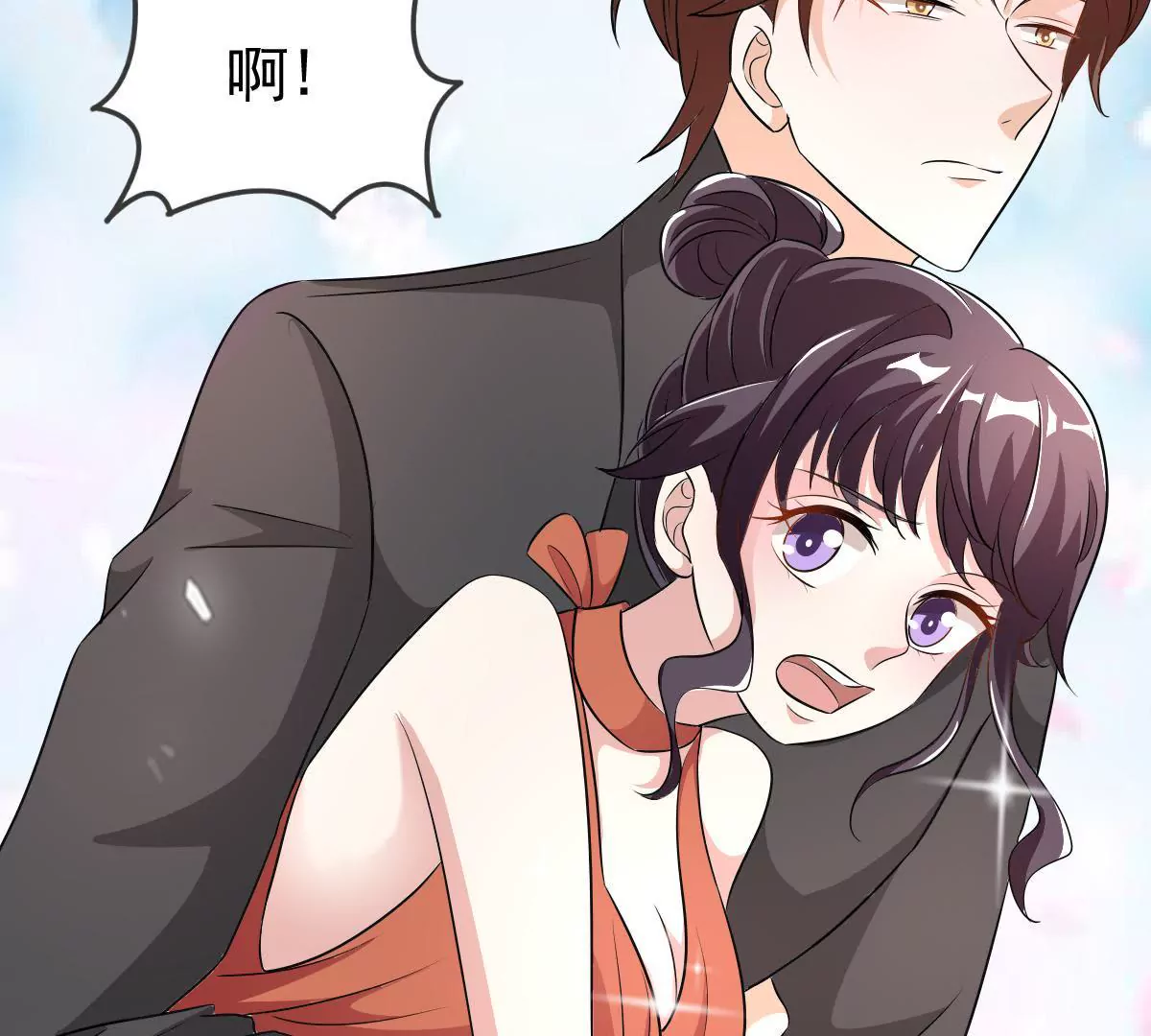 第111话 隐藏的真相(1/2)-第112话