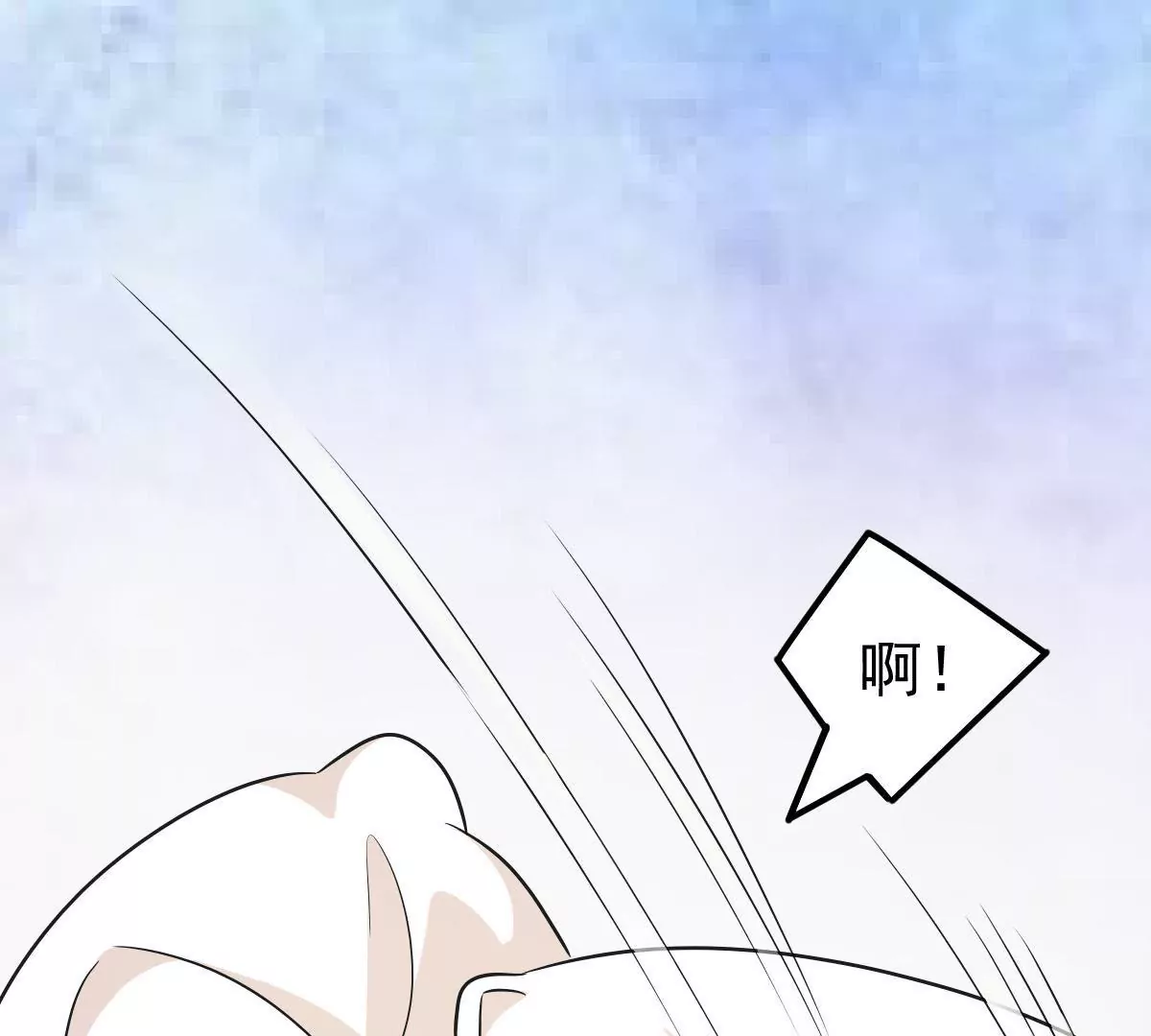 第111话 隐藏的真相(1/2)-第112话