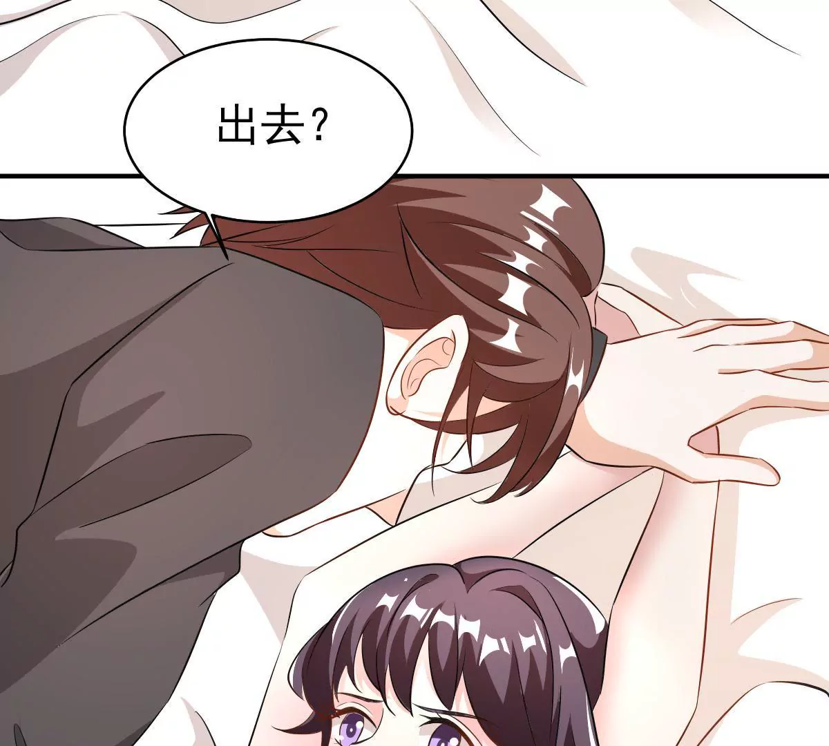 第111话 隐藏的真相(1/2)-第112话