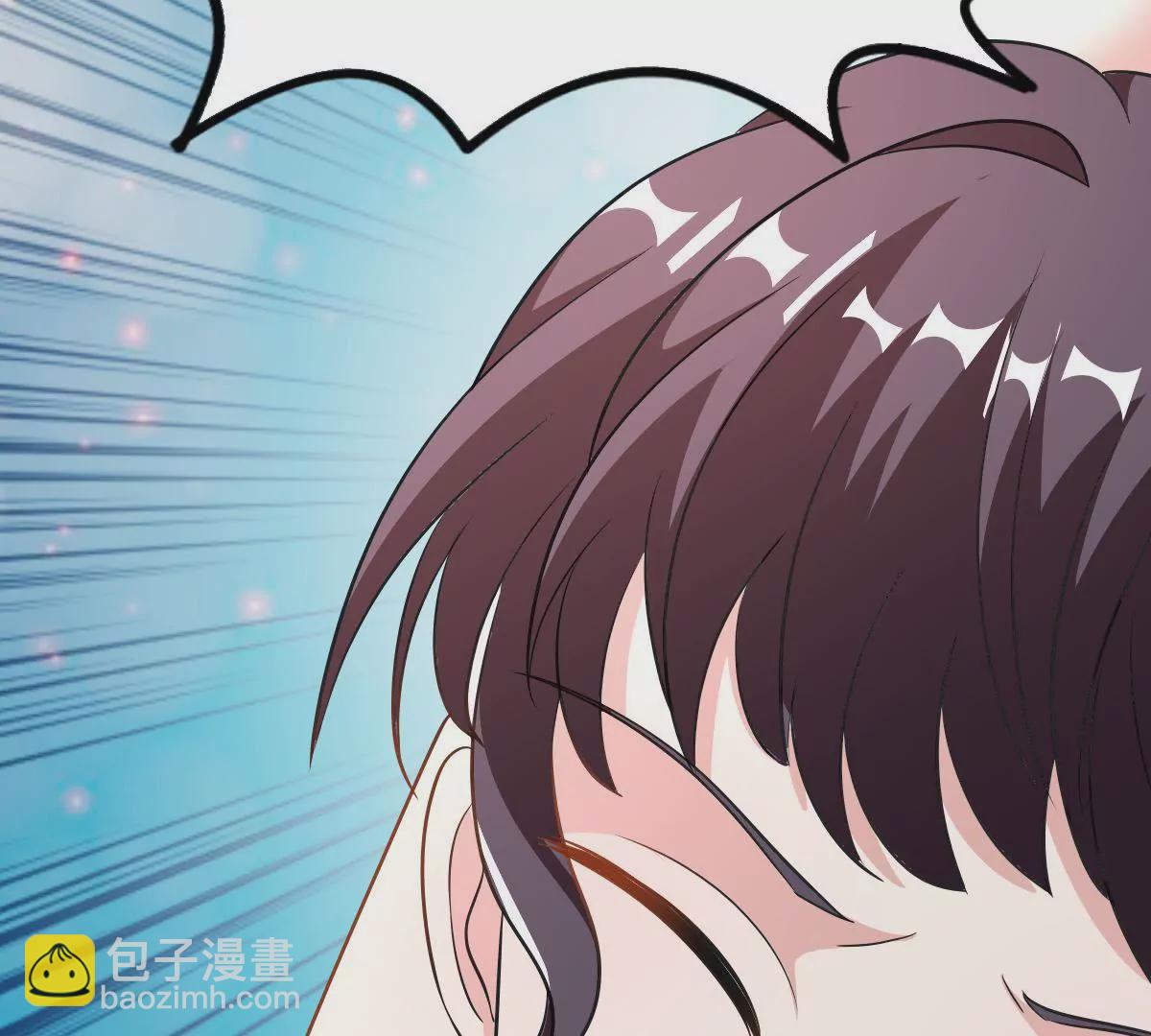 第111话 隐藏的真相(1/2)-第112话